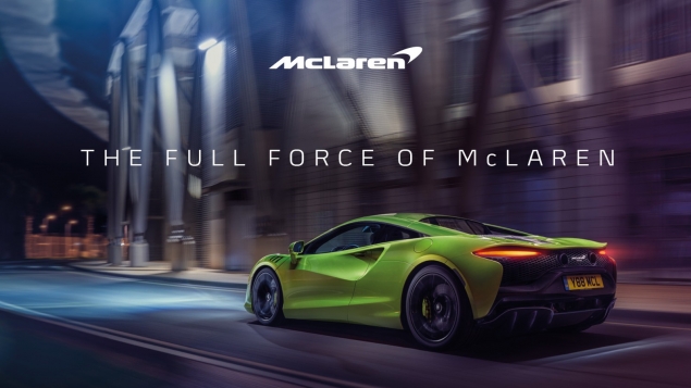 McLaren 750S Sustainment - Northstar